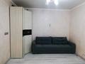 2-бөлмелі пәтер · 44 м² · 2/13 қабат, Шұғыла ш/а. 14/11 — Жунисова, бағасы: 28 млн ₸ в Алматы, Наурызбайский р-н — фото 8