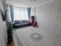 2-бөлмелі пәтер · 60 м² · 7/9 қабат, Центральный ш/а., Бауыржан Момышулы 23 — Район Драмтеатра, бағасы: 270 000 ₸ в Атырау, мкр Центральный — фото 2