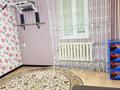 5-бөлмелі пәтер · 150 м² · 2/4 қабат, 5 мкр 54 — Трк Жанаозен, бағасы: 48 млн ₸ — фото 18