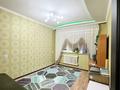 5-бөлмелі пәтер · 150 м² · 2/4 қабат, 5 мкр 54 — Трк Жанаозен, бағасы: 48 млн ₸ — фото 5