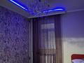 5-бөлмелі пәтер · 150 м² · 2/4 қабат, 5 мкр 54 — Трк Жанаозен, бағасы: 48 млн ₸ — фото 8