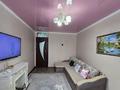 2-комнатная квартира · 50.4 м² · 4/5 этаж, Юность за 16.5 млн ₸ в Семее — фото 2