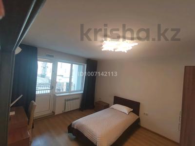 4-комнатная квартира · 147 м² · 3/7 этаж, мкр Ак Шагала, Акберен — Парк победы за 480 000 〒 в Атырау