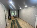 2-бөлмелі пәтер · 40.3 м² · 1/2 қабат, Нагорная (опытное поле) 5А, бағасы: 8 млн ₸ в Усть-Каменогорске — фото 6