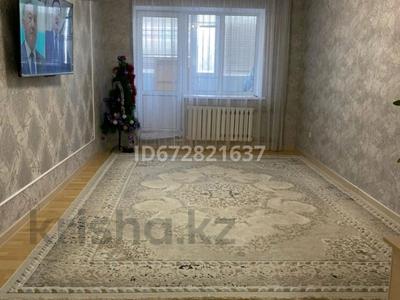 3-бөлмелі пәтер, 80 м², 1/10 қабат, Старый город, Набережная 79, бағасы: 23.5 млн 〒 в Актобе, Старый город