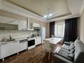 2-комнатная квартира · 55 м² · 2/3 этаж, Арайлы 20 к2 — Мкр Ерменсай за 350 000 ₸ в Алматы, Бостандыкский р-н — фото 7
