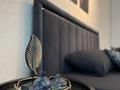 1-комнатная квартира · 50 м² · 5/12 этаж, Тажибаевой 157 к1 за 22 000 ₸ в Алматы, Бостандыкский р-н — фото 4