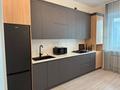 1-комнатная квартира · 50 м² · 5/12 этаж, Тажибаевой 157 к1 за 22 000 ₸ в Алматы, Бостандыкский р-н — фото 6
