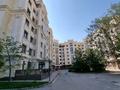 4-бөлмелі пәтер · 146 м² · 5/7 қабат, Митина 4 — Достык и Омаровой, бағасы: 315 млн ₸ в Алматы, Медеуский р-н