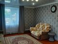 Жеке үй · 3 бөлме · 75 м², Валиханова, бағасы: 30 000 ₸ в Бурабае — фото 10