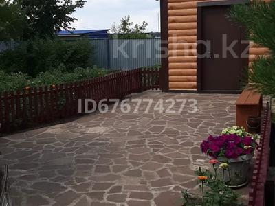 Жеке үй · 3 бөлме · 75 м², Валиханова, бағасы: 30 000 〒 в Бурабае