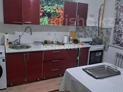 3-бөлмелі пәтер · 81 м² · 4/5 қабат, Алтын орда 6/33 — Алатау данғылы -Абая, бағасы: 250 000 ₸ в Алматы, Наурызбайский р-н