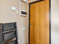 4-комнатная квартира · 147 м² · 9/10 этаж, Райымбека 481в за 53 млн ₸ в Алматы, Алатауский р-н — фото 41