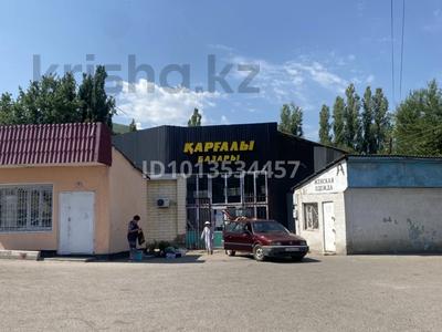 Еркін, дүкендер мен бутиктер, қоймалар, қоғамдық тамақтану орны, сұлулық салондары · 1400 м², бағасы: 70 млн ₸ в Каргалы (п. Фабричный)