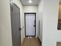 2-комнатная квартира · 43 м² · 5/9 этаж, Рыскулова 46 — Омарова за 30.5 млн ₸ в Алматы, Алатауский р-н — фото 4
