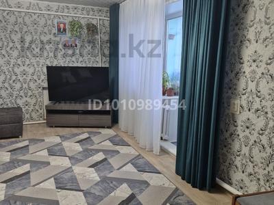 4-бөлмелі пәтер · 81 м² · 3/3 қабат, геолгическаякв 1, бағасы: 27 млн ₸ в Костанае