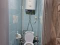 4-бөлмелі пәтер · 81 м² · 3/3 қабат, геолгическаякв 1, бағасы: 27 млн ₸ в Костанае — фото 12