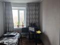 4-бөлмелі пәтер · 81 м² · 3/3 қабат, геолгическаякв 1, бағасы: 27 млн ₸ в Костанае — фото 4