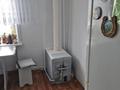 4-бөлмелі пәтер · 81 м² · 3/3 қабат, геолгическаякв 1, бағасы: 27 млн ₸ в Костанае — фото 6