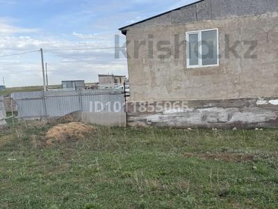 Отдельный дом · 3 комнаты · 140 м² · 8 сот., Ержер — Ержер рядом новое кладбище казахская за 5.5 млн ₸ в Астане, Сарайшык р-н