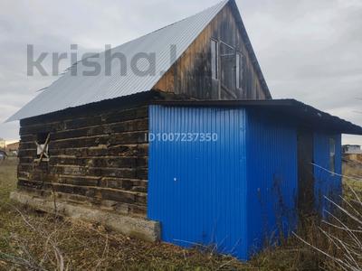 Отдельный дом · 4 комнаты · 70 м² · 20 сот., Интернациональная 5/1 за 1.3 млн ₸ в Уварово