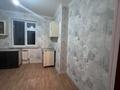 1-бөлмелі пәтер · 42 м² · 1/5 қабат, Асар, бағасы: 100 000 ₸ в Шымкенте, Каратауский р-н — фото 9