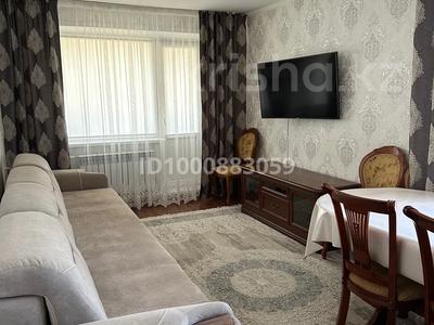 Пәтерлер в Костанайской обл.: 3-бөлмелі пәтер · 60.2 м² · 5/5 қабат, Наримановкая 126 — Баймагамбетова -Наримановская, бағасы: 21 млн 〒 3-бөлмелі пәтер · 60.2 м² · 5/5 қабат, Наримановкая 126 — Баймагамбетова -Наримановская, бағасы: 21 млн 〒 в Костанае