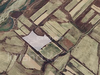 Участок · 14 га, П. Арман за 105 млн 〒 в Алатау