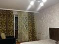 2-бөлмелі пәтер · 75 м² · 1/9 қабат, Алтынсарина 32 — Леонида беды, бағасы: 200 000 ₸ в Костанае — фото 7