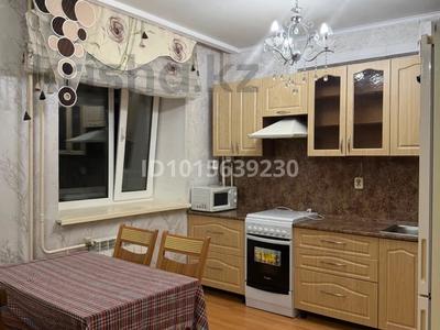 2-бөлмелі пәтер · 75 м² · 1/9 қабат, Алтынсарина 32 — Леонида беды, бағасы: 200 000 ₸ в Костанае