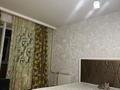 2-бөлмелі пәтер · 75 м² · 1/9 қабат, Алтынсарина 32 — Леонида беды, бағасы: 200 000 ₸ в Костанае — фото 3