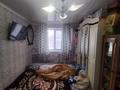 1-комнатная квартира · 18 м² · 4/9 этаж, Курмангазы за 4.2 млн ₸ в Уральске