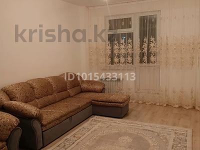 3-комнатная квартира · 78 м² · 1/5 этаж, мкр Улы Дала 31/1 за 25 млн ₸ в Таразе