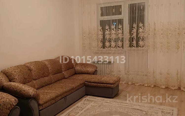 3-комнатная квартира · 78 м² · 1/5 этаж, мкр Улы Дала 31/1 за 25 млн ₸ в Таразе — фото 2