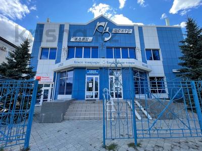 Еркін · 930 м², бағасы: 450 млн ₸ в Костанае