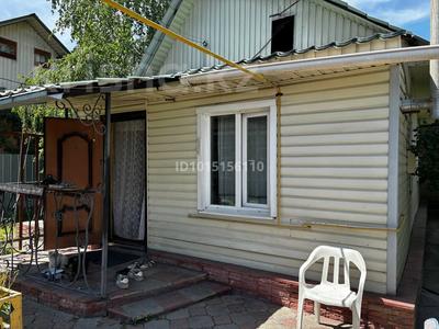 Часть дома · 4 комнаты · 112.9 м² · 6.4 сот., Кобикова 45 — Кобикова-Клары Цеткина за 40 млн ₸ в Алматы, Турксибский р-н