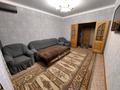 2-комнатная квартира · 60 м² · 3/6 этаж, Щурихина — Ярославская за 230 000 ₸ в Уральске — фото 5