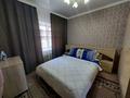 2-комнатная квартира · 60 м² · 3/6 этаж, Щурихина — Ярославская за 230 000 ₸ в Уральске — фото 8
