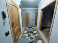 2-комнатная квартира · 60 м² · 3/6 этаж, Щурихина — Ярославская за 230 000 ₸ в Уральске — фото 13