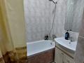 2-комнатная квартира · 60 м² · 3/6 этаж, Щурихина — Ярославская за 230 000 ₸ в Уральске — фото 9