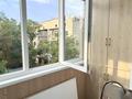 2-комнатная квартира · 60 м² · 3/5 этаж, Гоголя 15 за 350 000 ₸ в Алматы, Медеуский р-н — фото 16