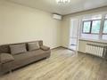 2-комнатная квартира · 60 м² · 3/5 этаж, Гоголя 15 за 350 000 ₸ в Алматы, Медеуский р-н — фото 8