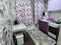 2-комнатная квартира · 44 м² · 5/5 этаж, 1б 7 за 5 млн 〒 в  — фото 5