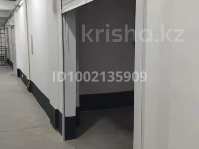 Аренда коммерческой недвижимости в Алматы: Свободное назначение, офисы, склады, кабинеты и рабочие места · 142.3 м² за 640 350 〒 Свободное назначение, офисы, склады, кабинеты и рабочие места · 142.3 м² за 640 350 〒 в Алматы, Алатауский р-н