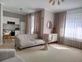 1-комнатная квартира · 40 м² · 4/12 этаж, Улица Радостовца, 323а — Ескараева за 61 млн ₸ в Алматы, Бостандыкский р-н