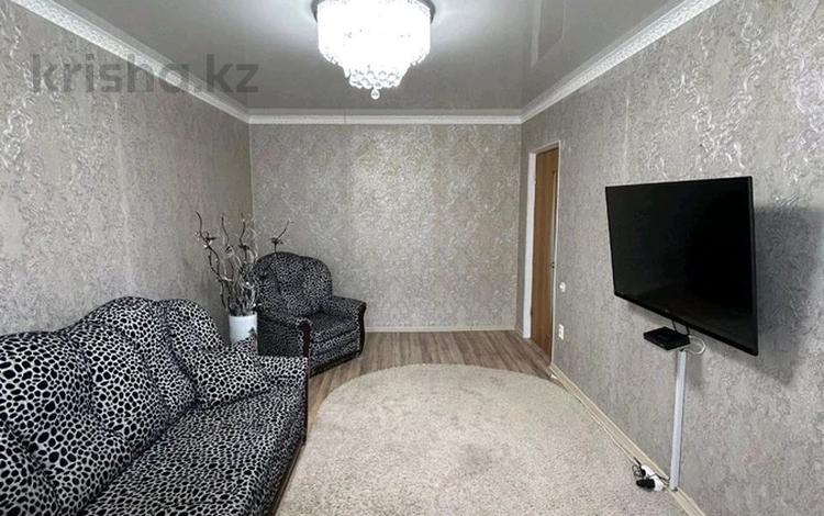 2-комнатная квартира · 44.7 м², Тургенева за 13.4 млн ₸ в Актобе — фото 3