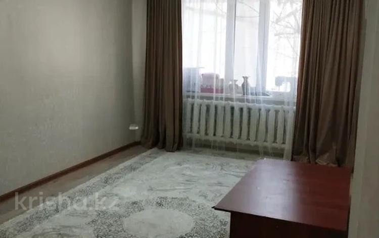 3-комнатная квартира · 68 м² · 2/9 этаж, мкр 11, Аз Наурыз за 21.9 млн ₸ в Актобе — фото 2