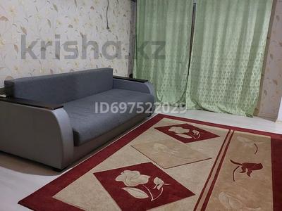 Продажа квартир в Атырауской обл.: 2-комнатная квартира · 44 м² · 1/5 этаж, Муканова — Мунайшы стадион за 15.2 млн 〒 2-комнатная квартира · 44 м² · 1/5 этаж, Муканова — Мунайшы стадион за 15.2 млн 〒 в Атырау, мкр Жилгородок