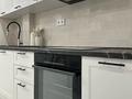 2-бөлмелі пәтер · 54.5 м² · 1/4 қабат, Пушкина 158, бағасы: 35 млн ₸ в Акколе