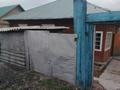 Жеке үй · 3 бөлме · 55 м² · 5 сот., Попова, бағасы: 10.7 млн ₸ в Усть-Каменогорске — фото 11